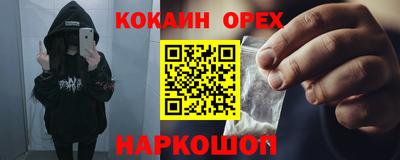 прущий лед Конаково