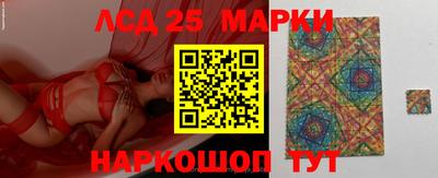 прущий лед Конаково