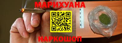 MESCALINE Коммунар