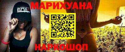 MESCALINE Коммунар