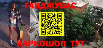 прущий лед Конаково