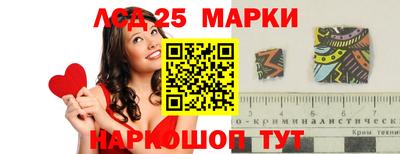 прущий лед Конаково