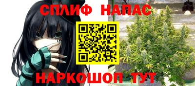 MESCALINE Коммунар