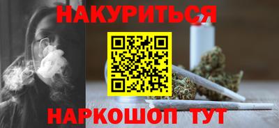 MESCALINE Коммунар