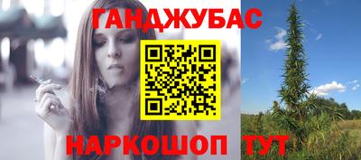 MESCALINE Коммунар