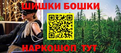 прущий лед Конаково