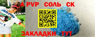 MESCALINE Коммунар
