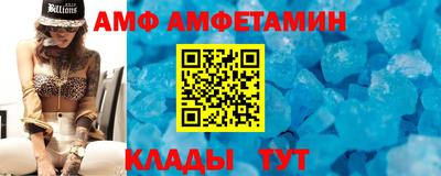 MESCALINE Коммунар