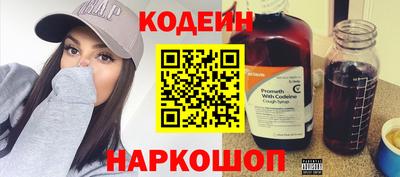 прущий лед Конаково